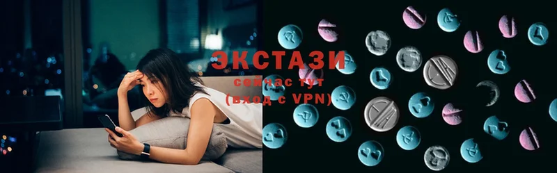 Ecstasy Дубай Воркута